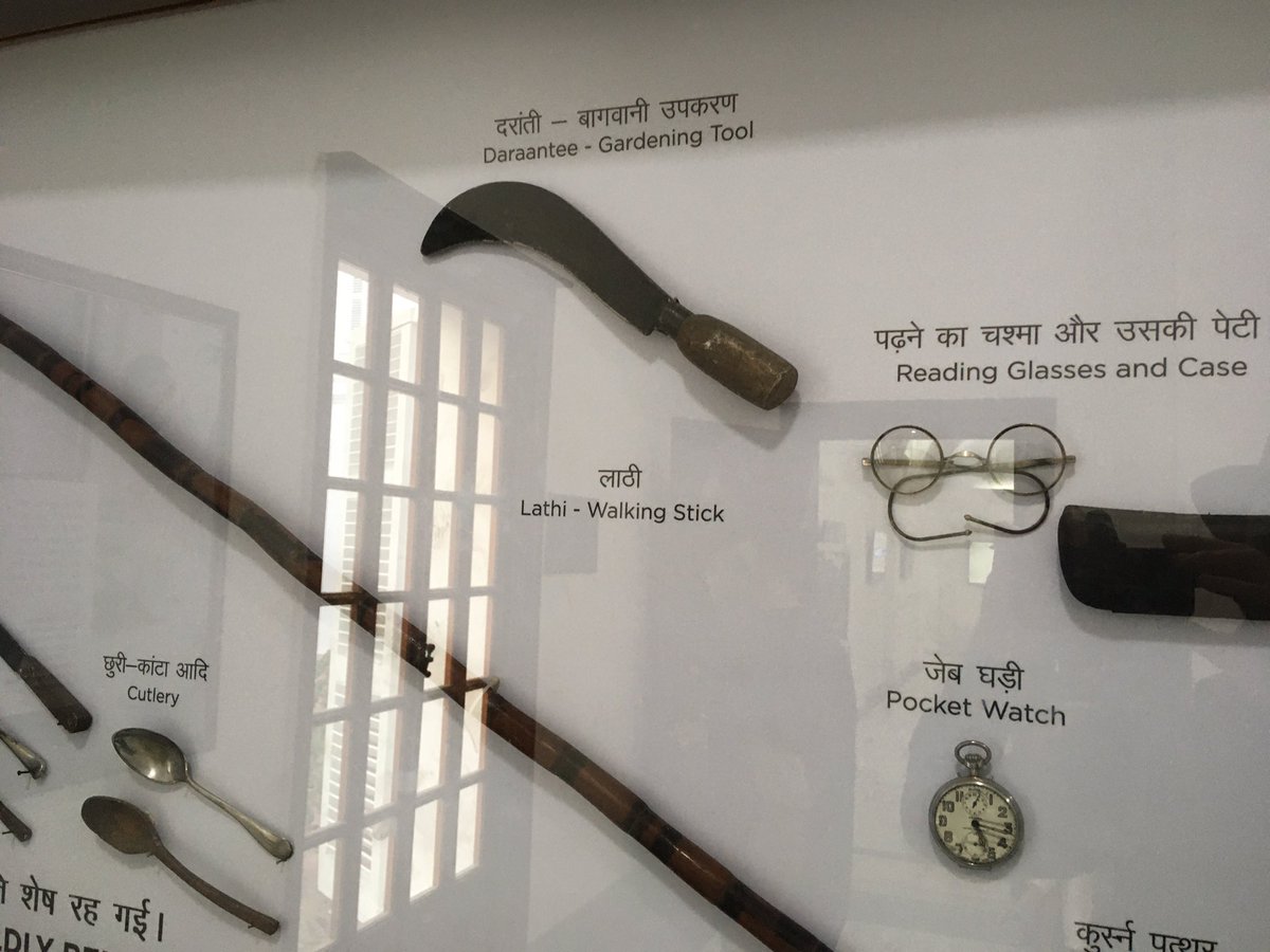 the Ganges; Beatles’ ashram; fig; Gandhi’s possessions