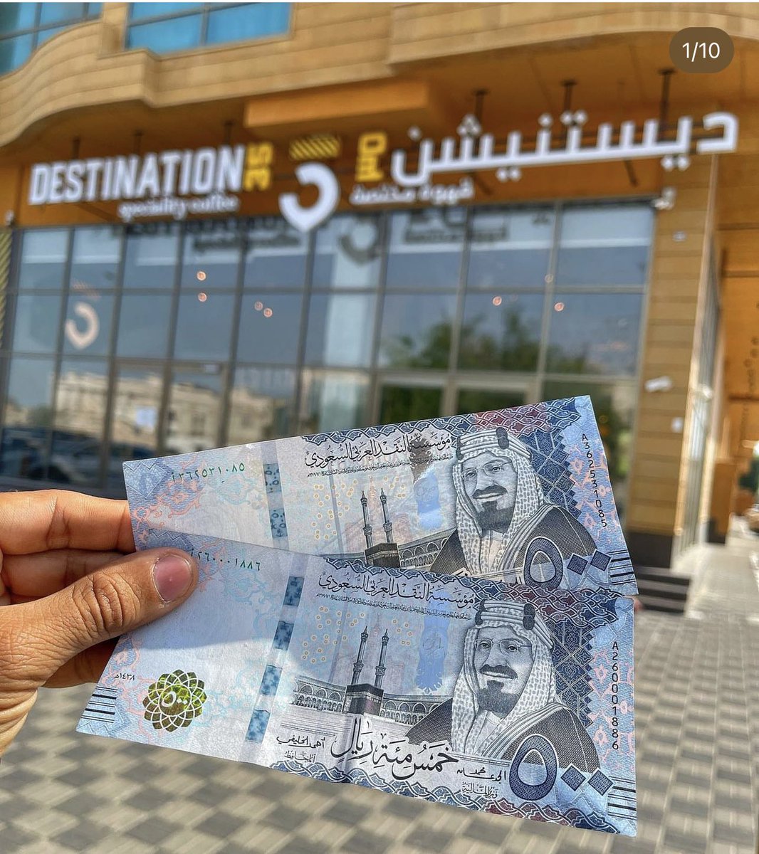 35Destination's tweet photo. مسابقة سحب الى شخصين ب ٥٠٠ ريال 🤩
الشروط : 
١.اكتب تعليق على التغريدة"دستنيشن" 
٢. لايك 
٣. اضافة حسابنا على تويتر 

سوف يتم السحب تاريخ ٣ نوڤمبر 🤍 https://t.co/tGZihBNnH4