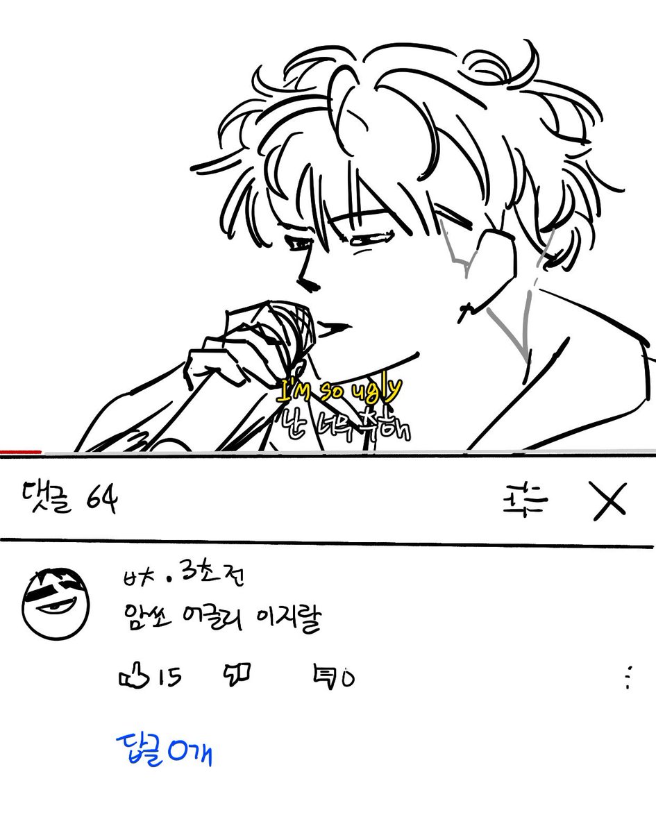 Samgu_1019's tweet photo. 고랩 ㅋㅋㅋㅋㅋㅋ그린거모음 https://t.co/F3mf7uJMmv