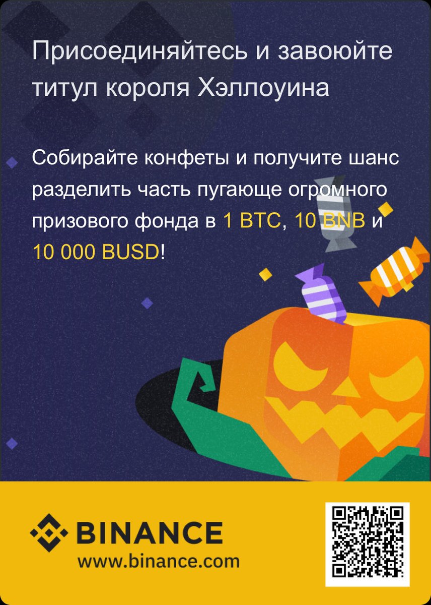 OstrikovaMaria's tweet photo. https://t.co/ZYGAwOej1Y