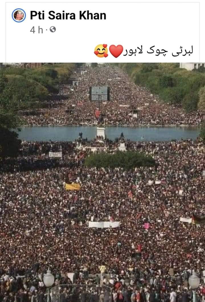 MuqaddasRzq's tweet photo. OMG! this is stoo much 😅 @BBhuttoZardari Youth of PTI has updated others countriws pictures. #SelectedRejected the real one is empty spaces picture. 😆🙊 Only a yothia can do these types of mischiefs 😅🙉 I cann't inna saara crowd 😉🙈. @AseefaBZ @BakhtawarBZ @ArfaBhutto786 https://t.co/yxZRQihNF1