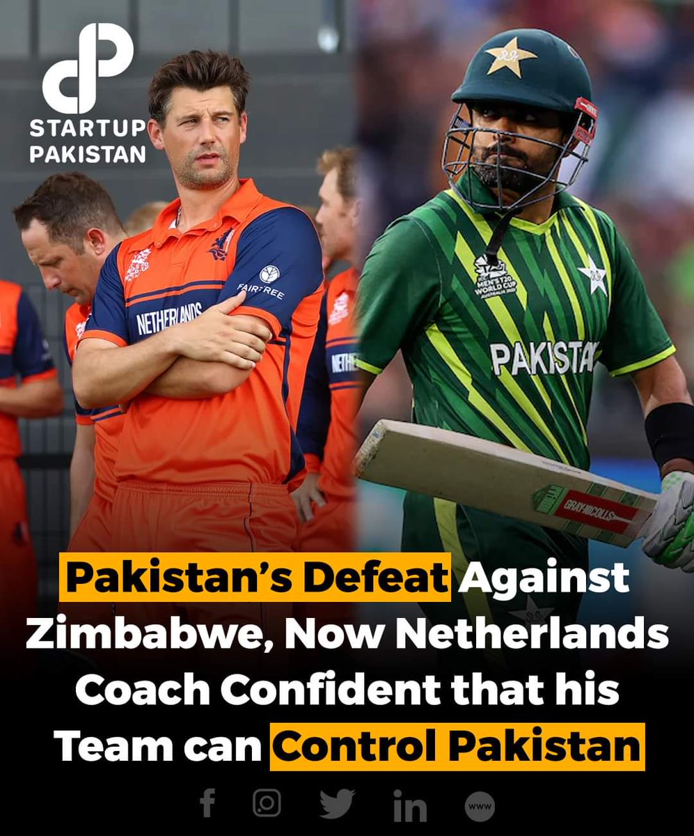 Netherlands cricket team coach Ryan Cook has said that after Pakistan’s defeat in the match against Zimbabwe, it was realized that Pakistan is not an invincible team, it can be defeated, so his team can control Pakistan. #PAKvZIM