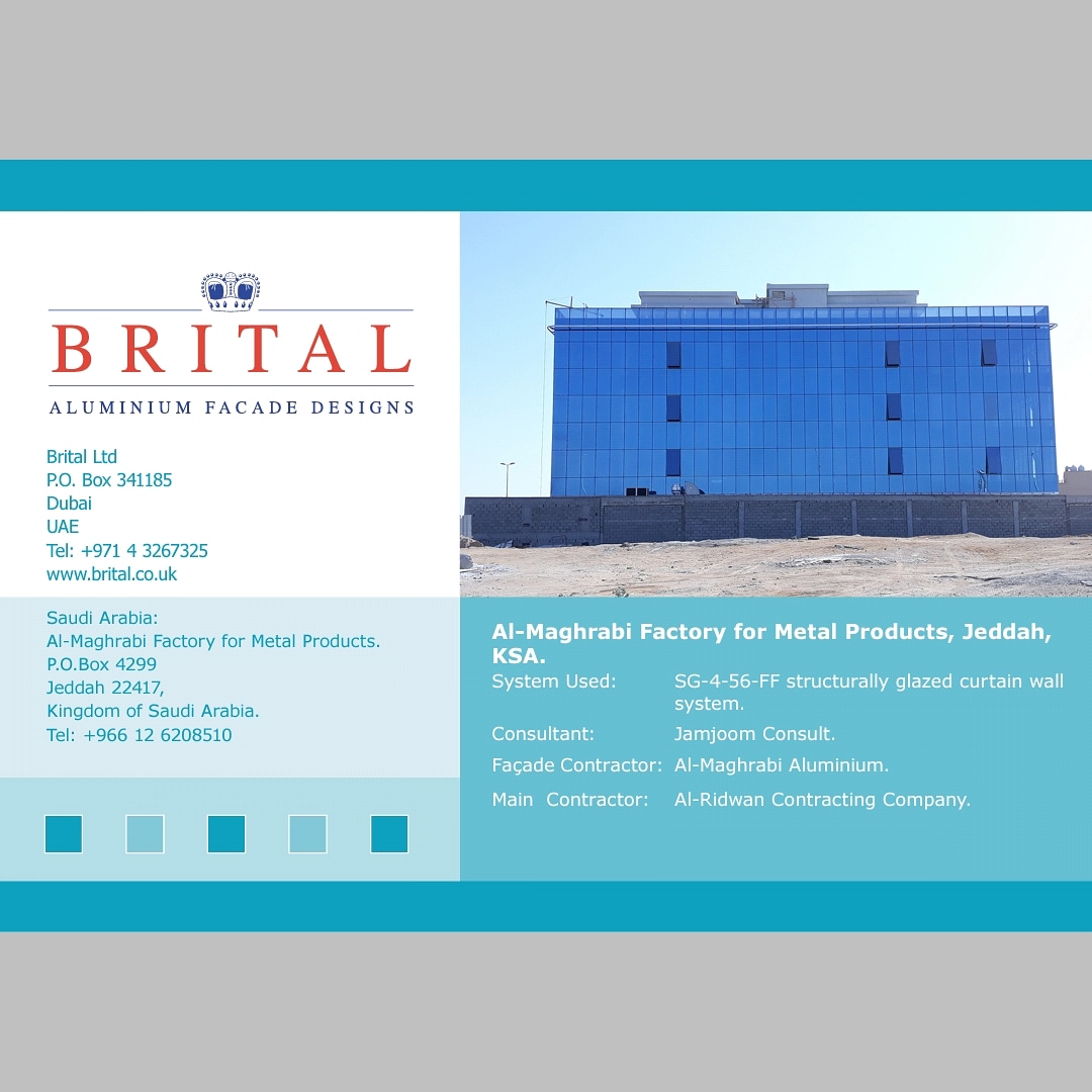 Almaghrabi_Alum's tweet photo. Offices Building
using #BRETAL aluminium curtain wall system
#facade #curtainwall #facade https://t.co/QHTwZPvtNC