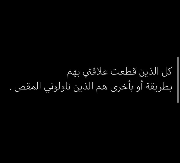 s_aoo6's tweet photo. 🤝🏾 https://t.co/n53he9lD6f