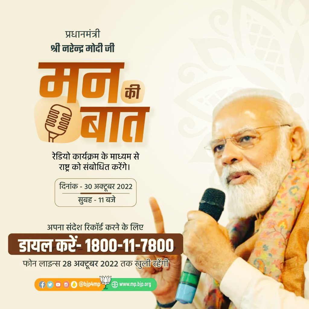 SKumarVyas5's tweet photo. https://t.co/pK5DGYtPOg