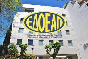 FreelancersGR's tweet photo. ΕΔΟΕΑΠ: Πρόσκληση 4ης Τακτικής Γενικής Συνέλευσης
https://t.co/rv9JgcqRJ6 https://t.co/Sh3svh7CWc