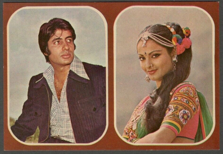 Sab Kehte Hain Maine Tujhko Dil De Diya, Main Kehti Hoon Tune Mera Dil Le Liya…   #Rekha 💃🌹#AmitabhBachchan   #postcard #muvyz #muvyz102922 #JayaBachchan