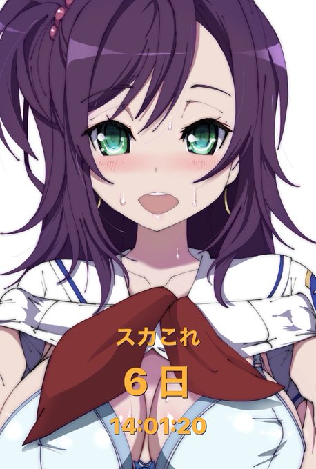 ✍️✍️✍️✍️✍️✍️😽 