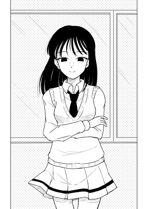 後方彼女ヅラ 