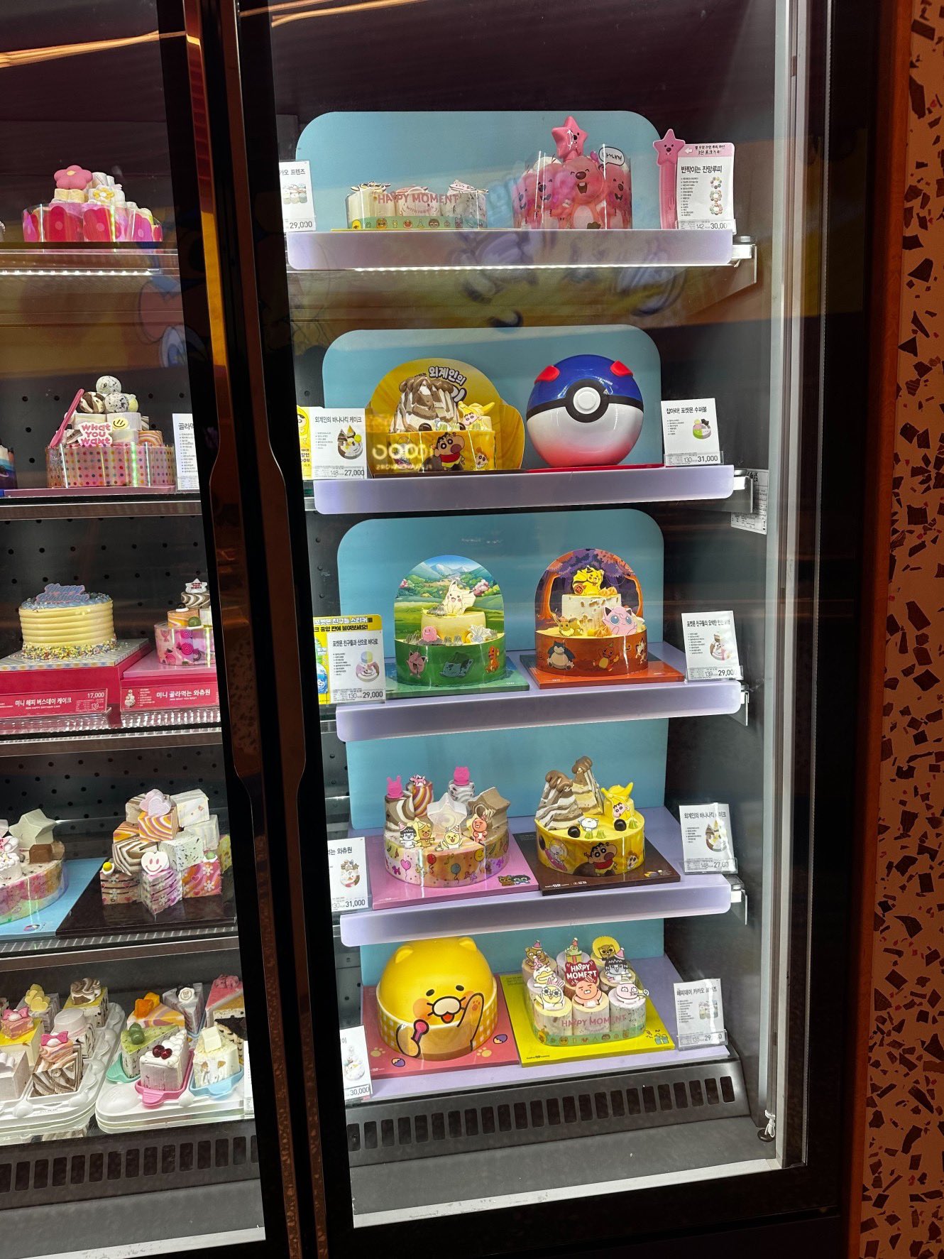 韓国ケーキ Twitter Search Twitter