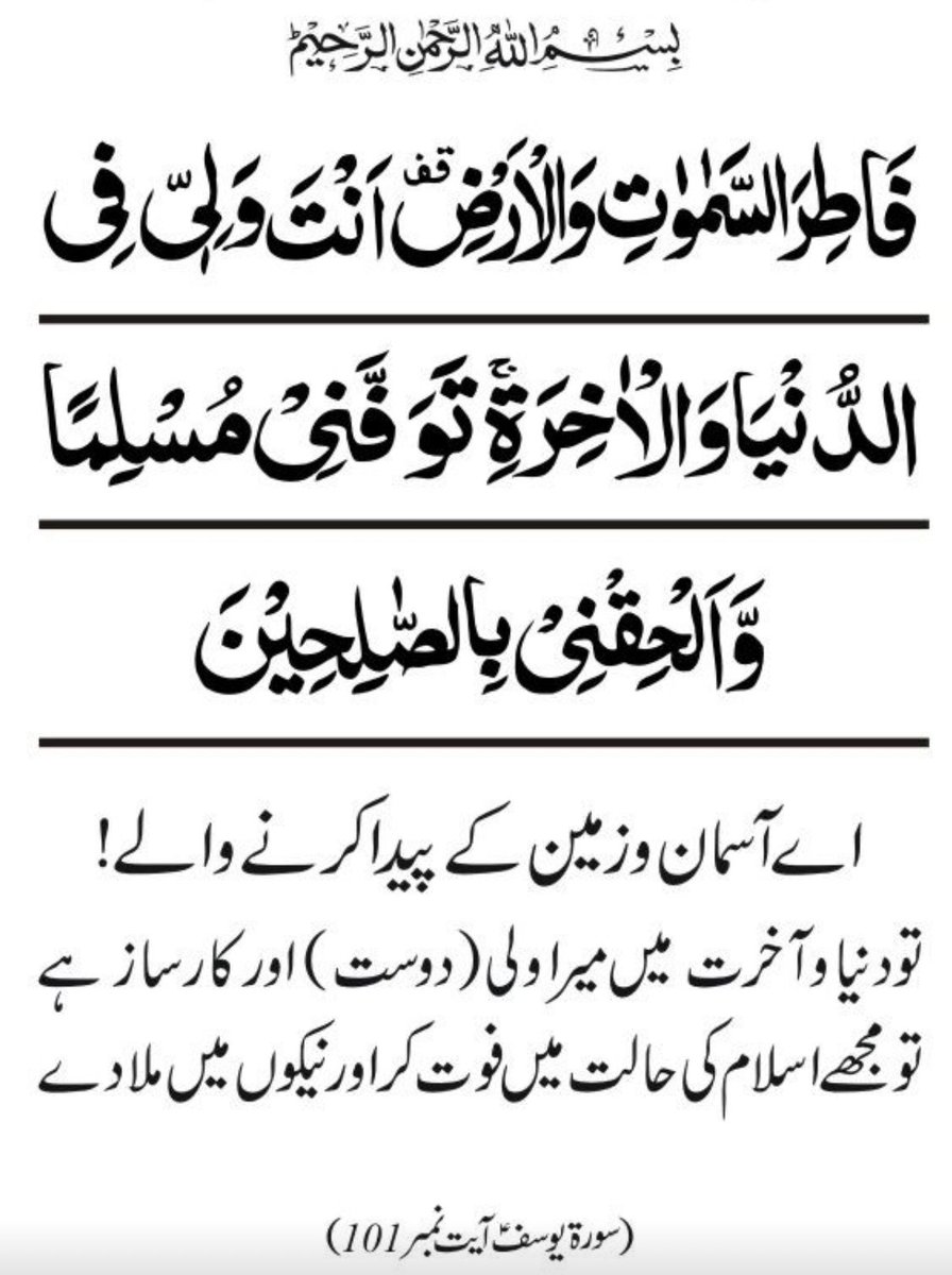 اسلام علیکم ورحمتہ الله وبرکاتہ💕💫🌷
صبح بخیر!!!🌅🌻🌺