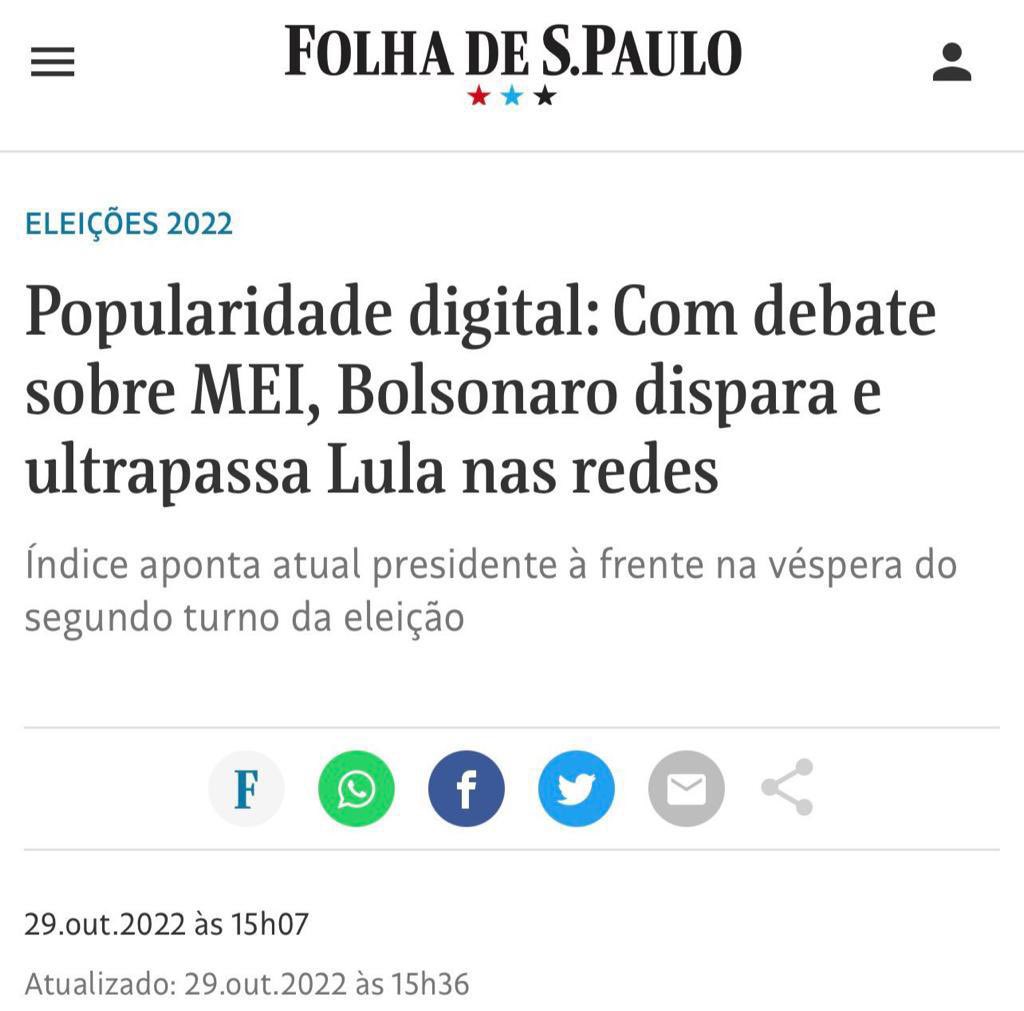 cafecomferri's tweet photo. ATENÇÃO: URGENTE https://t.co/DpfE9GF7NZ