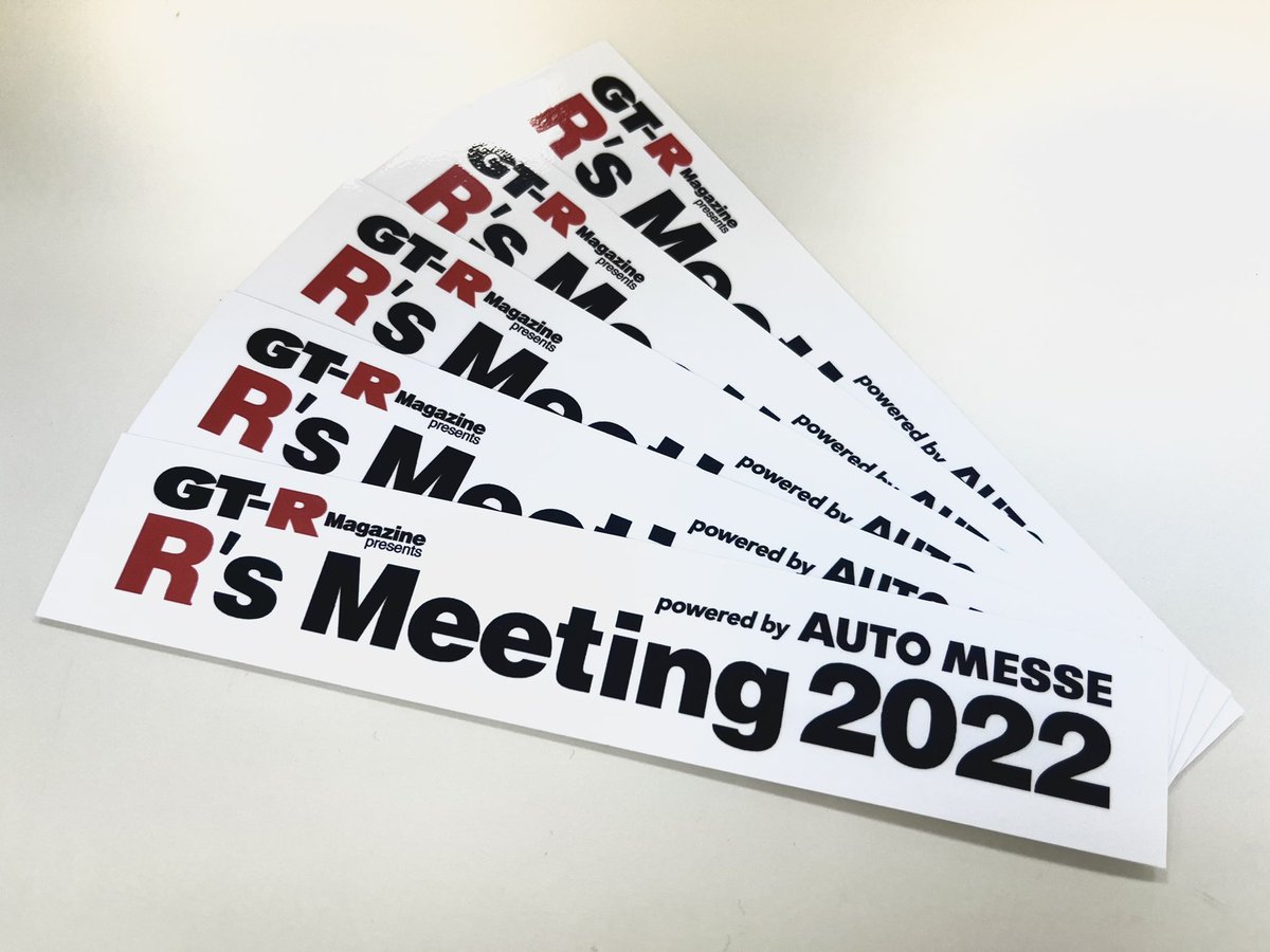 RsMeeting's tweet photo. #RsMeeting にご来場の皆様、大変お待たせ致しました！

来場者様限定のTwitterキャンペーン🎁

①本アカウントをフォロー
② @RsMeeting の固定ツイートをRT

以上の2点を実施した画面をGT-R Magazineブースに居るスタッフへご提示下さい！

数量限定で #RSMeeting2022 ステッカーをプレゼント！！！ https://t.co/gEzkqQNDEA