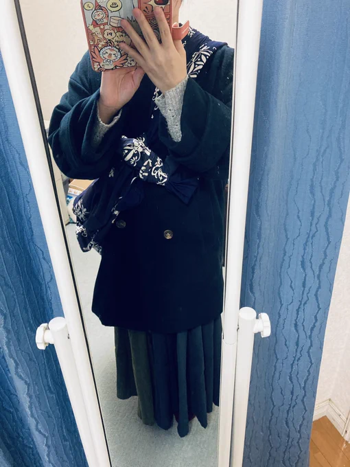 行ってきます 