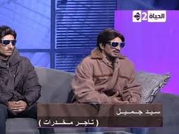 m3atta's tweet photo. @Hananelgeushy لو مش جايبه نتيجه لازم تغير الديلر https://t.co/roJ8o79SPh