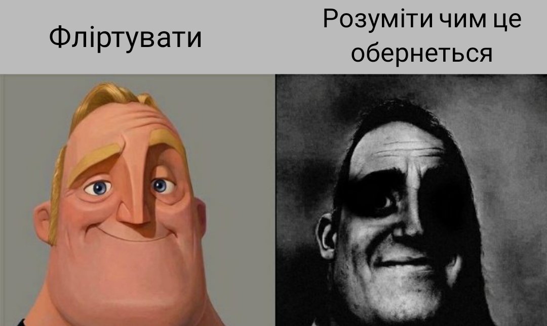 lysyciaa's tweet photo. Цей мем не для того щоб сміятися https://t.co/tQvJeaD0ct