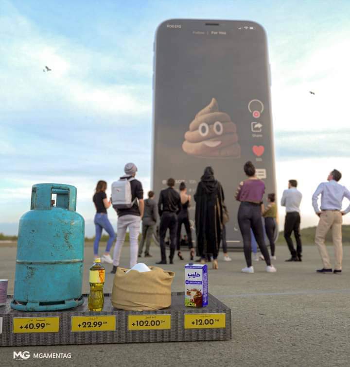 تقهرنا زادو فكولشي إلا الأجرة هد الناس قهرونا فهدا البلاد قهرونا قهرونا... نحن الطبقة الشغيلة والمتوسطة مقهرون ومحكورون في وطننا 🚫⛔
#لا_لغلاء_الاسعار_في_المغرب 
#توقفو_جيوبنا_ليست_ملك_اللحكومة