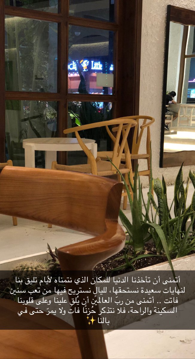 #تاريخ_مميز