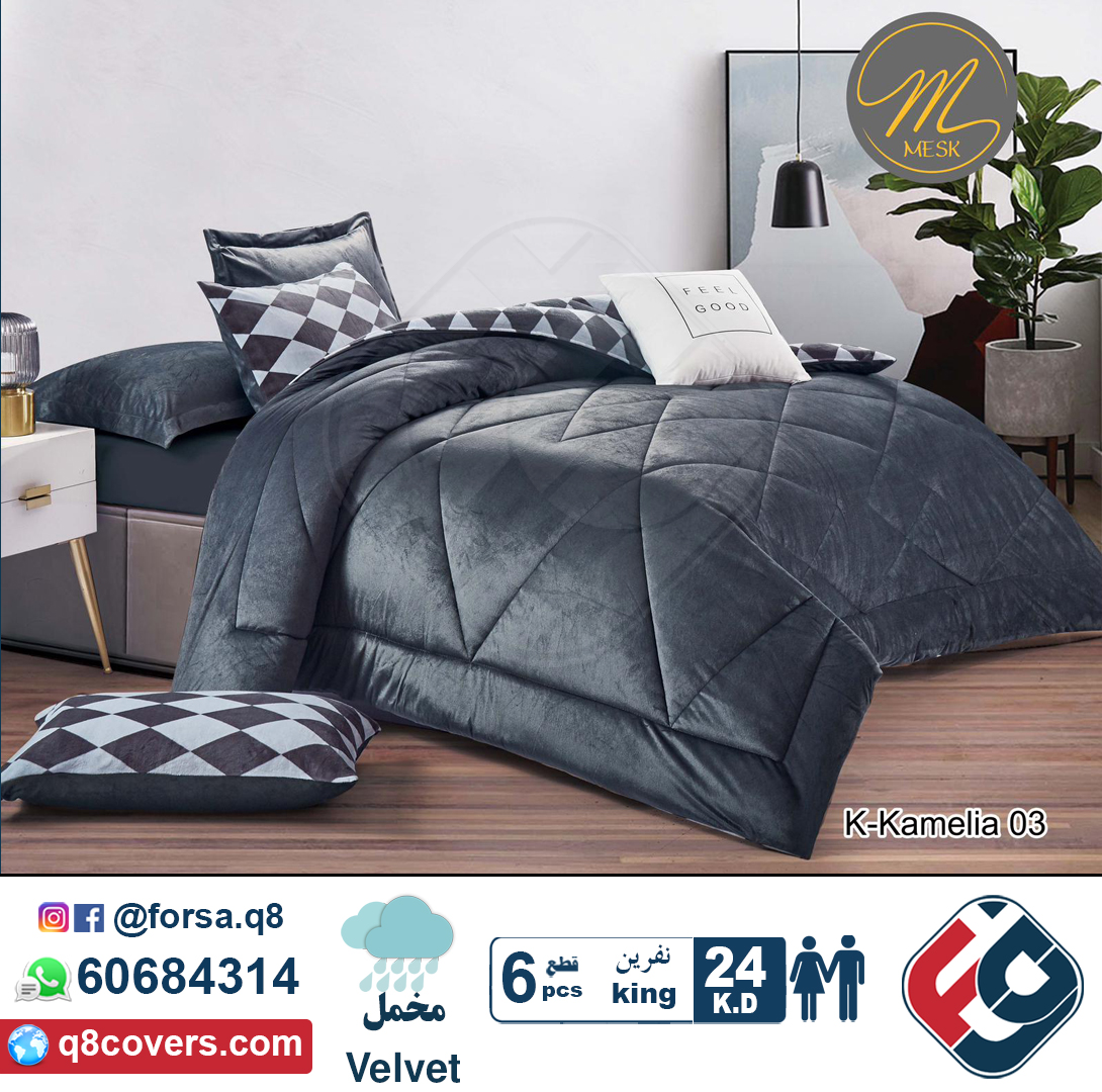 forsa_q8's tweet photo. توصيل مجاني Free Delivery
اطلبه الآن واتساب Order Now whatsapp
60684314

#ديباجات_الكويت, #مفارش_الكويت,
#kuwait
#الكويت #الكويت🇰🇼 #الكويتيات
#q8 #kuwait #kuwaiti #kuwaitcity #kuwaity #kuwaitfashion https://t.co/B58ETbvcQF