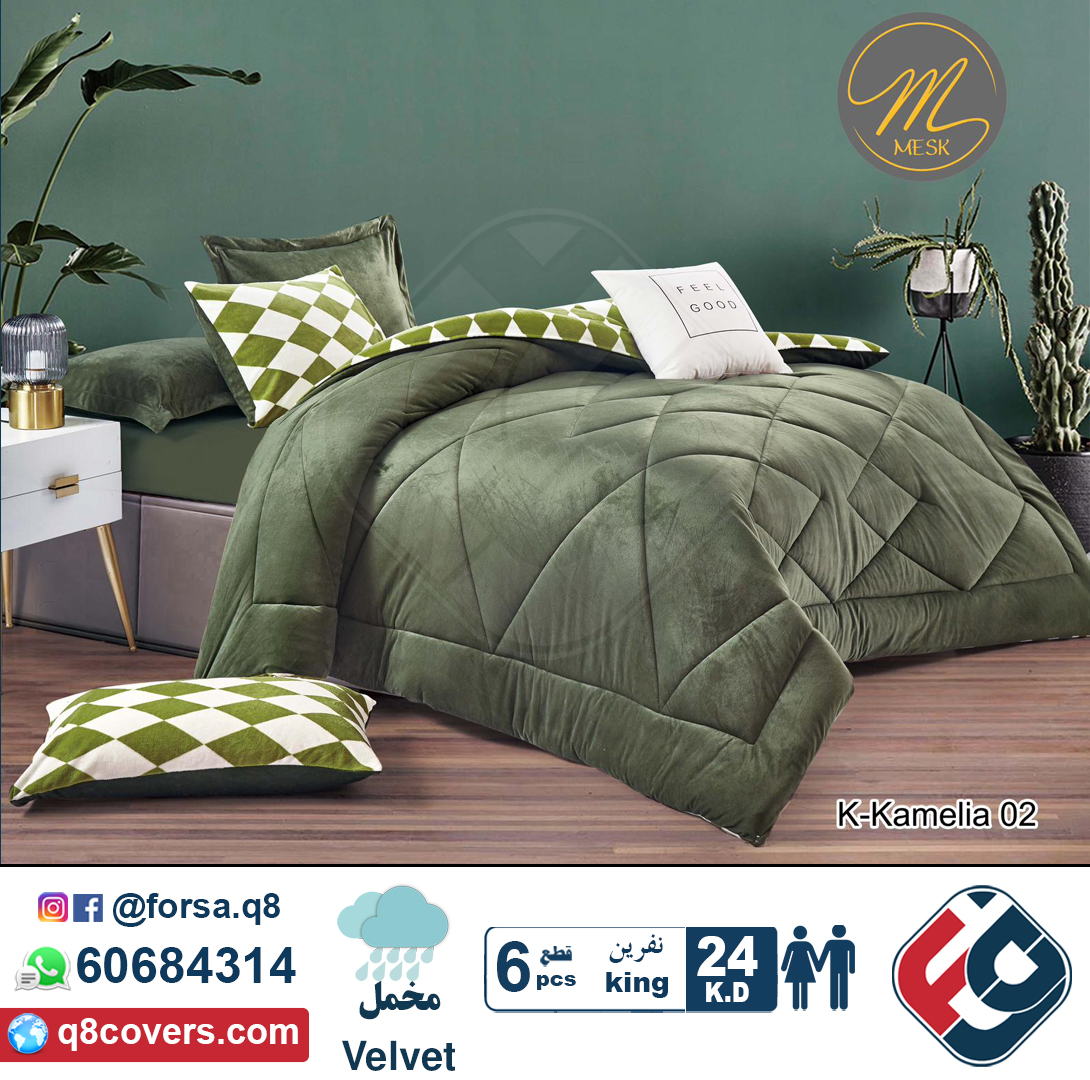 forsa_q8's tweet photo. توصيل مجاني Free Delivery
اطلبه الآن واتساب Order Now whatsapp
60684314

#ديباجات_الكويت, #مفارش_الكويت,
#kuwait
#الكويت #الكويت🇰🇼 #الكويتيات
#q8 #kuwait #kuwaiti #kuwaitcity #kuwaity #kuwaitfashion https://t.co/B58ETbvcQF