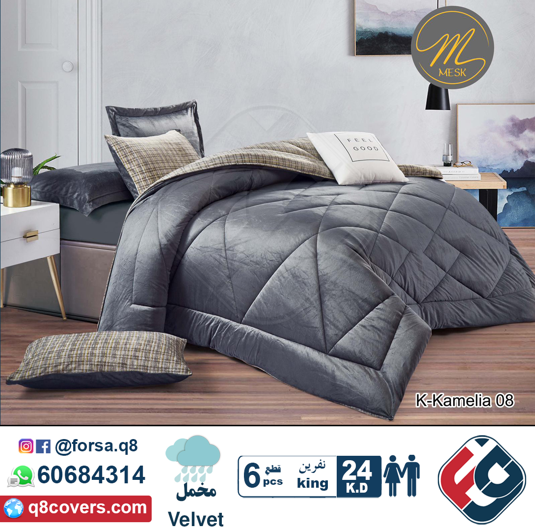 forsa_q8's tweet photo. توصيل مجاني Free Delivery
اطلبه الآن واتساب Order Now whatsapp
60684314

#ديباجات_الكويت, #مفارش_الكويت,
#kuwait
#الكويت #الكويت🇰🇼 #الكويتيات
#q8 #kuwait #kuwaiti #kuwaitcity #kuwaity #kuwaitfashion https://t.co/nBX3AzPyrd