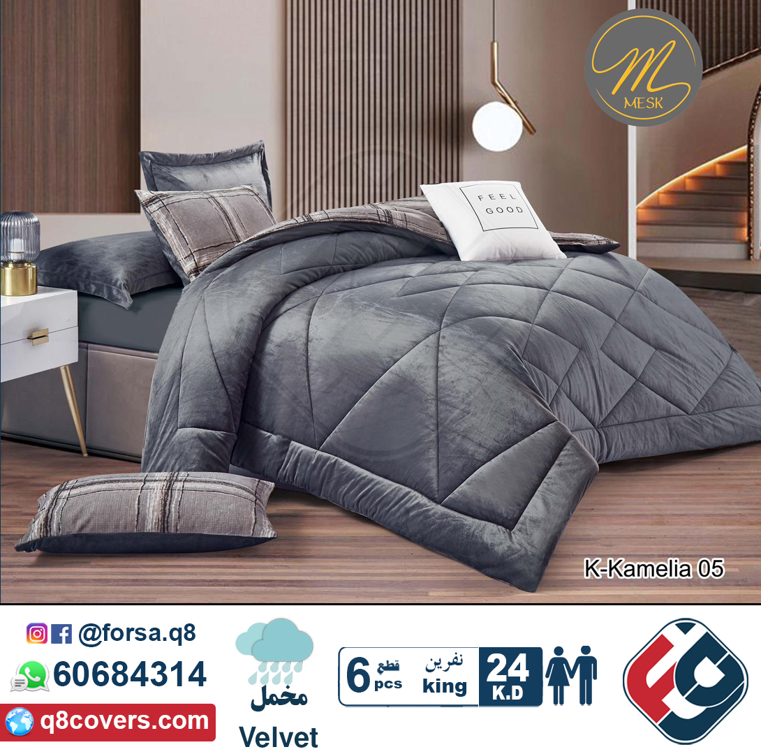 forsa_q8's tweet photo. توصيل مجاني Free Delivery
اطلبه الآن واتساب Order Now whatsapp
60684314

#ديباجات_الكويت, #مفارش_الكويت,
#kuwait
#الكويت #الكويت🇰🇼 #الكويتيات
#q8 #kuwait #kuwaiti #kuwaitcity #kuwaity #kuwaitfashion https://t.co/nBX3AzPyrd