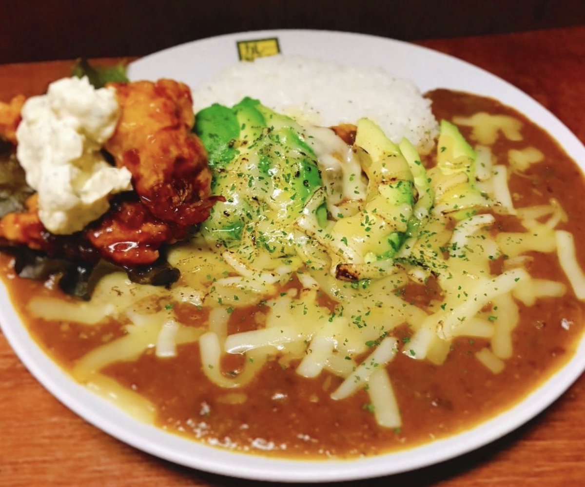 おはカレー！
日曜日も宮崎ご当地カレー店
カレー倶楽部ルウで
テゲうまカレー！

週末はチキン南蛮カレー
発祥のお店として

全国からたくさんの
お客様がカレーを食べに
ご来店いただき
あルウがとうございます！

本日もみなさまの
カレー倶楽部ルウへのご来店
お待ちしてルウ！

#朝活 #カレー
