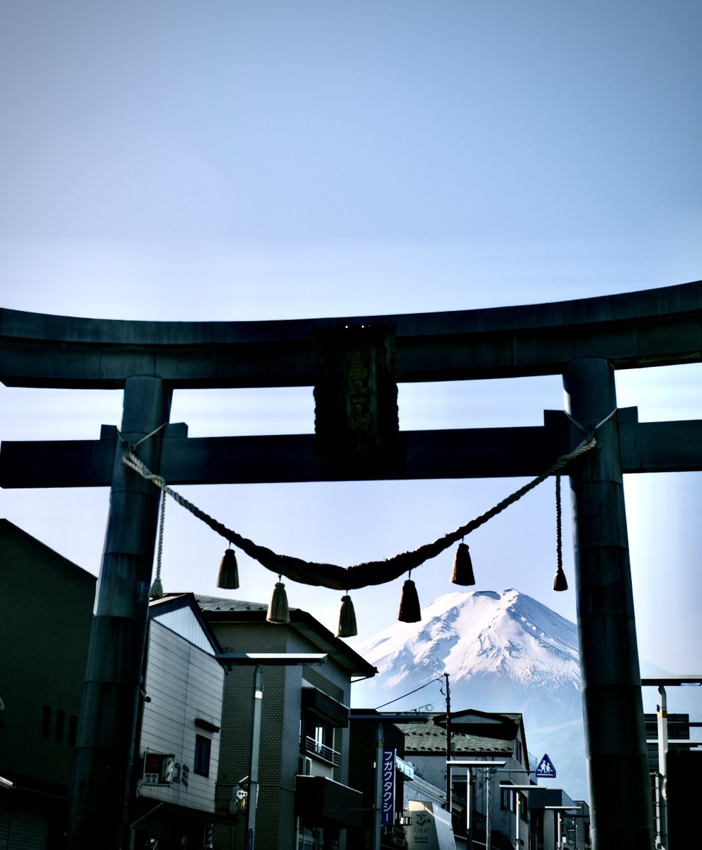 「金鳥居と富士山」

#写真好きな人と繋がりたい
#ファインダー越しの私の世界 
#FUJIFILM 
#富士山
#photography
