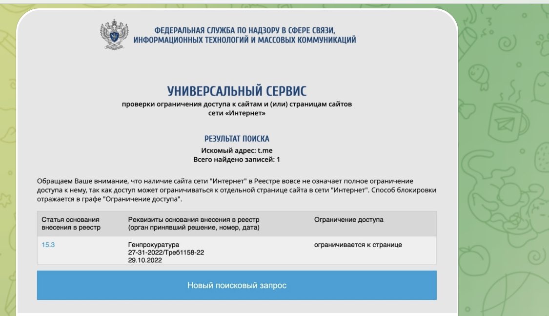 ivana-stradner-on-twitter-russia-has-restricted-telegram-s