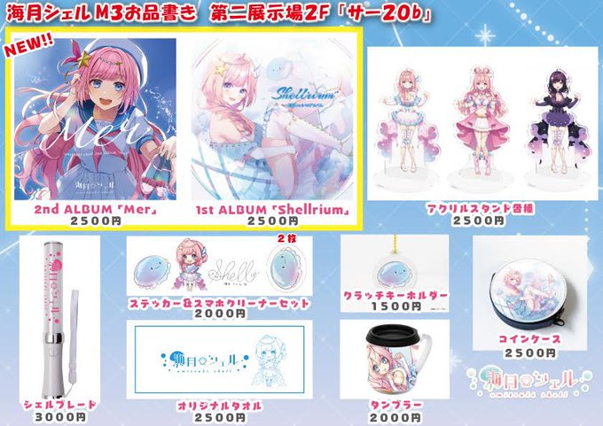 Urdy4nwylor55m Urdy4nwylor55m