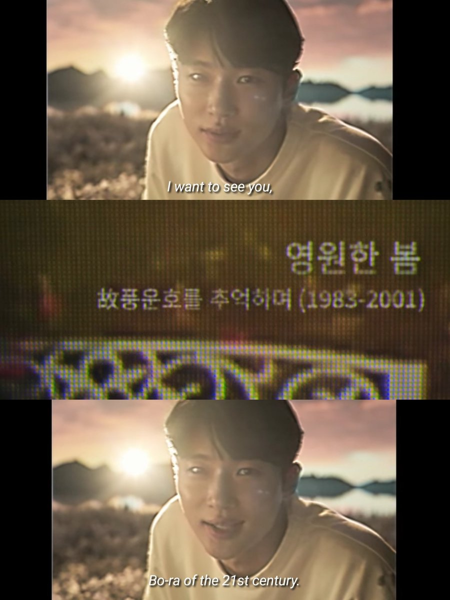 สิ่งที่น่าเจ็บปวดที่สุดของ #20thCenturyGirl คือ 'การรอโดยไม่รู้ว่าเค้าหายไปไหน' ของโบรา จมอยู่กับคำถามมากมาย ถึงจะมีโอกาสได้ลากันแล้วแต่ไม่มีโอกาสมากพอที่จะได้พบกันอีก