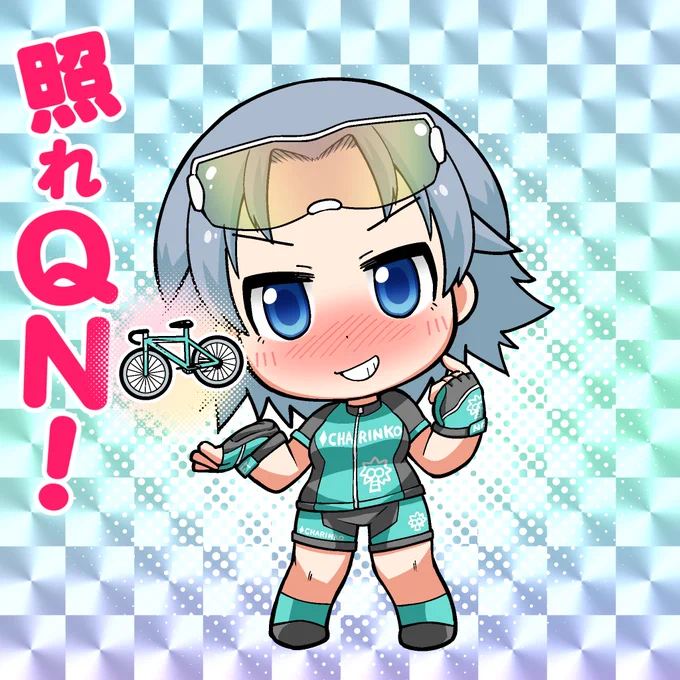 背景なども色々作っておりますー!!お楽しみにでーす! 
