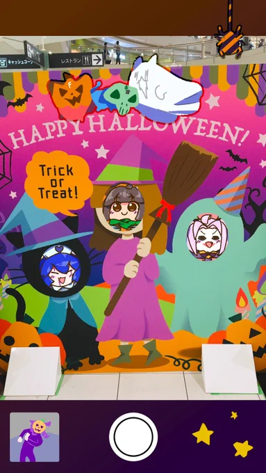 はっぴーはろうぃん!🎃 