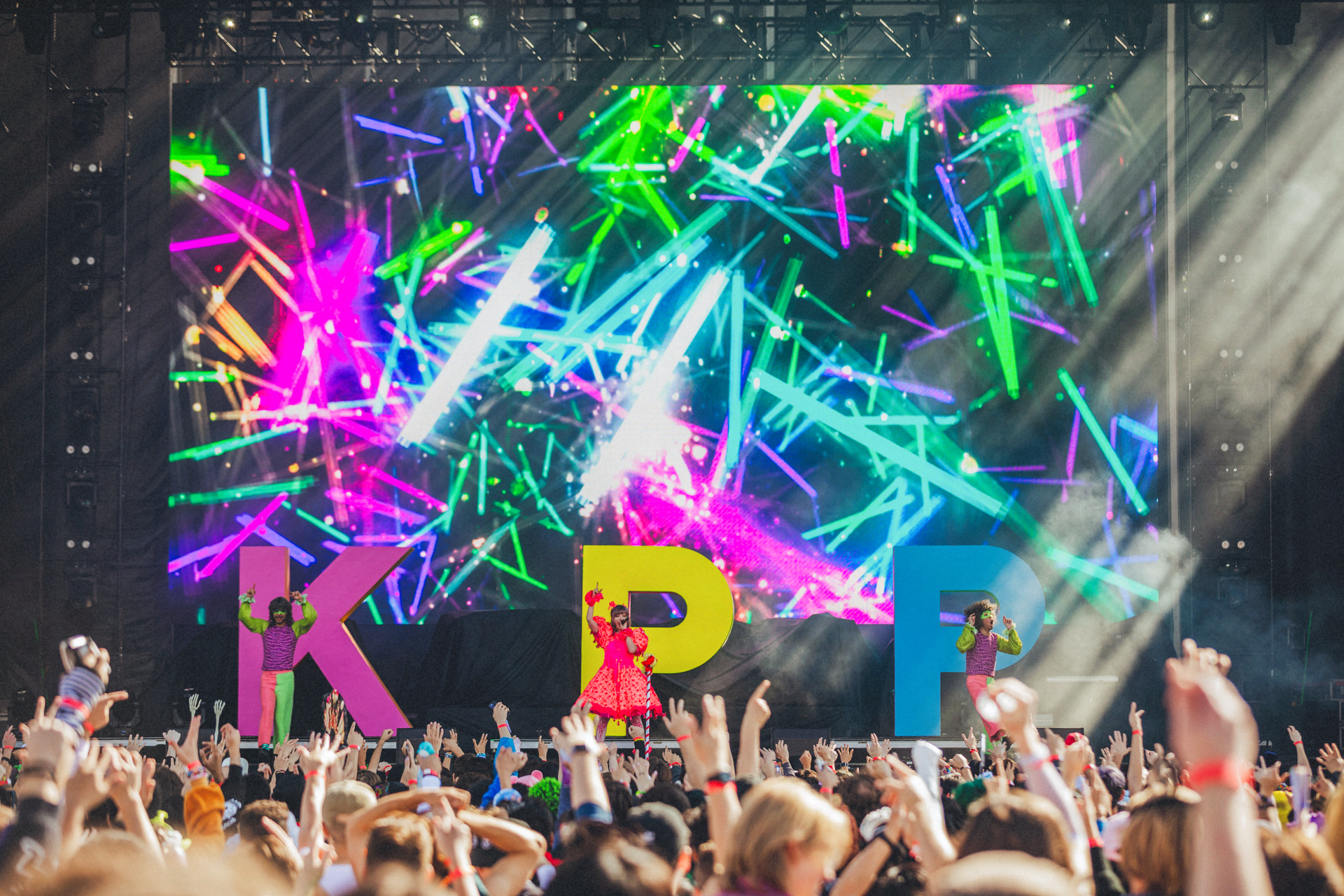 Second Sky Music Festival (secondskyfest) / Twitter