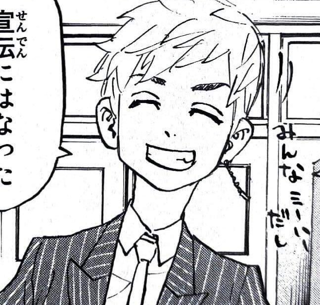 dailymitsuya's tweet photo. remember when mitsuya went from this to this ❤️‍🩹 https://t.co/4EAW1M8xXL
