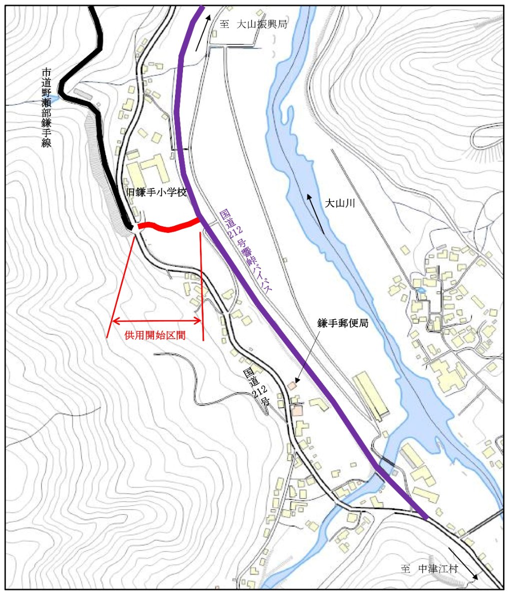 道路開通情報 on Twitter 