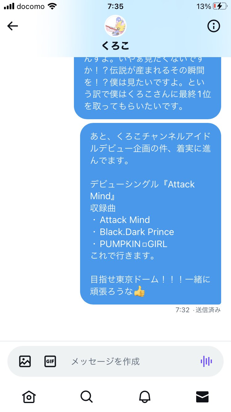 Jxh Pl6pdrlypm