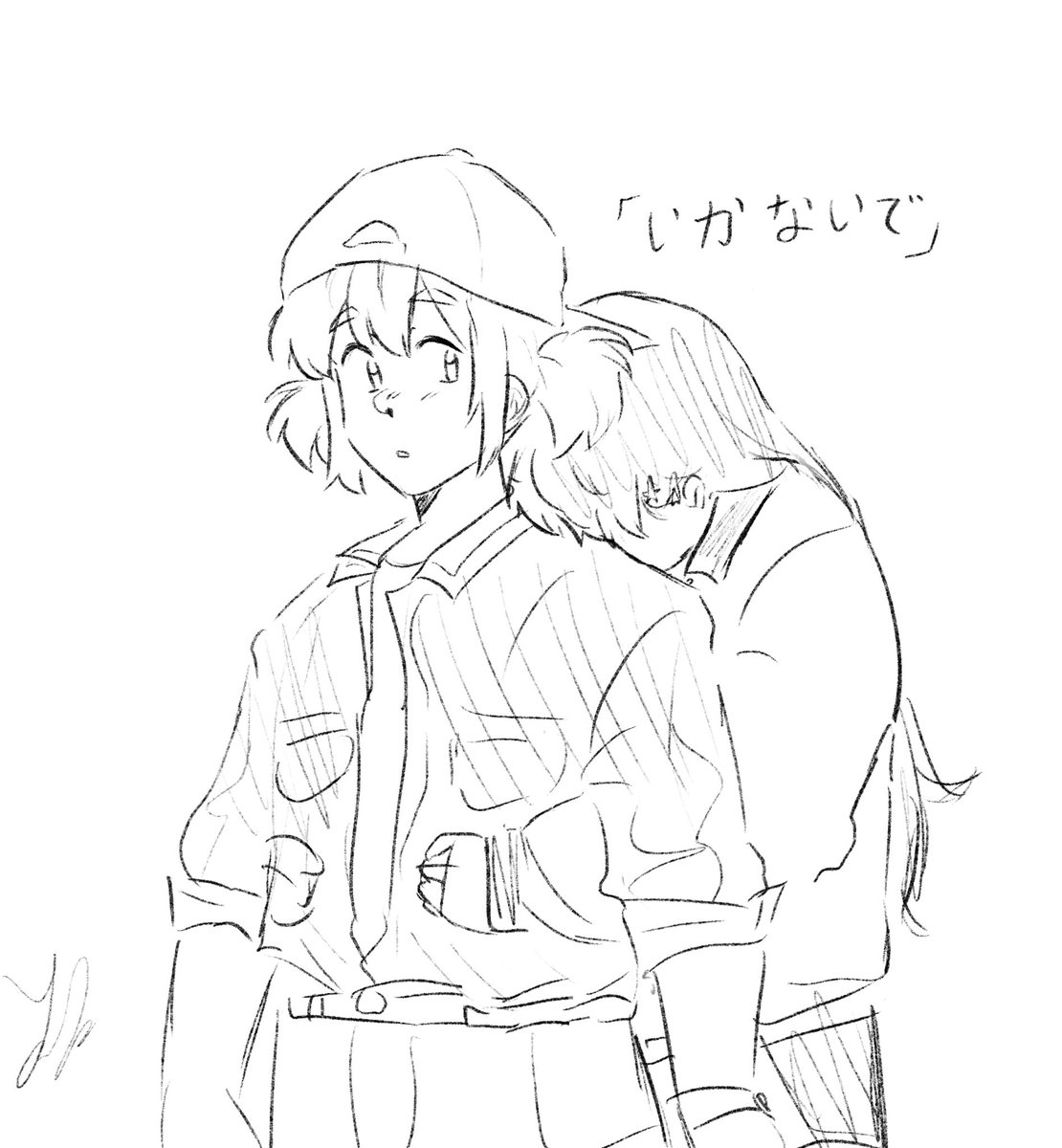 don't go #anhane #prsk_FA 