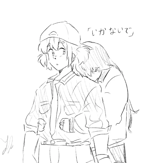 don't go #anhane #prsk_FA 