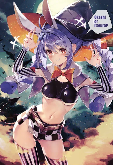 #ぺこらーと お菓子といたずらどっちぺこか? 