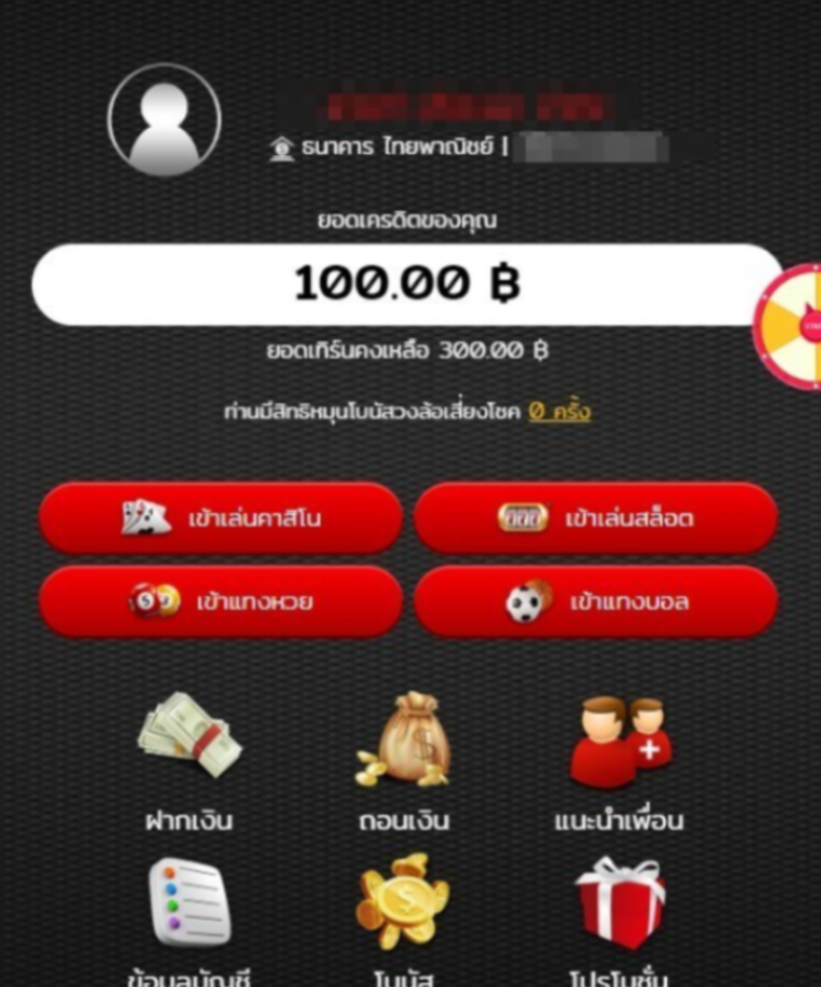 WebsitesAll88's tweet photo. #เครดิตฟรี  ถอนได้ 100บาท
ขั้นตอนดังนี้
1.กดติดตาม+รีทวิต+หัวใจ
2.สมัครสมาชิก📲https://t.co/guFPnT4asB
🔜3.แคปภาพยืนยันเพื่อแจ้งแอดมิน
#เครดิตฟรีล่าสุด https://t.co/xW6QaKSbuM