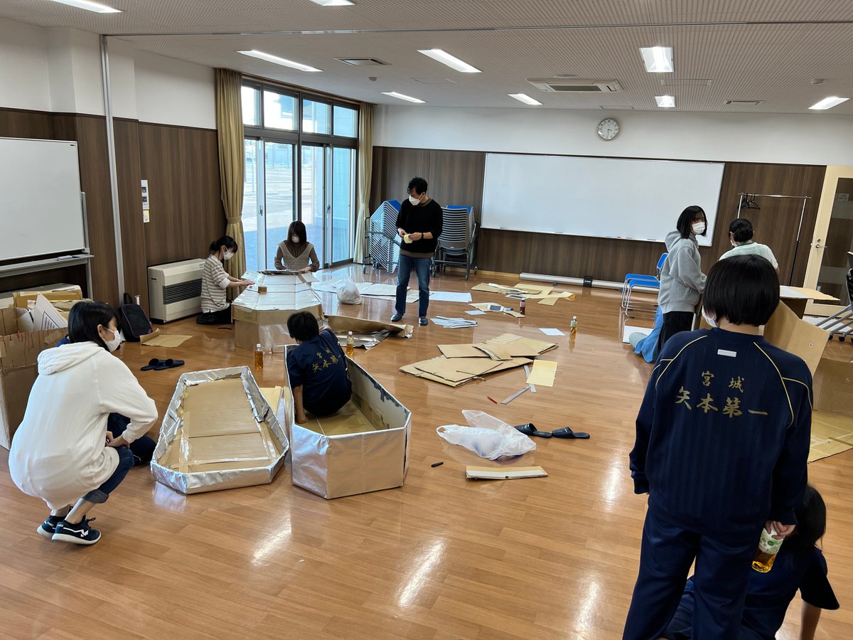 BQR089's tweet photo. いよいよ本日開催！【#宮城県 #東松島市 】
10/30(日) #おばけ屋敷 「#化けものフレンズ」

14時～20時まで。
東松島市矢本東市民センター(東松島市小松字向田198-1)
全国のおばけ屋敷好きの皆さん、ぜひ遊びにきてくださいー♪

キッチンカーも出店します。 https://t.co/ZQyJqx6UoD