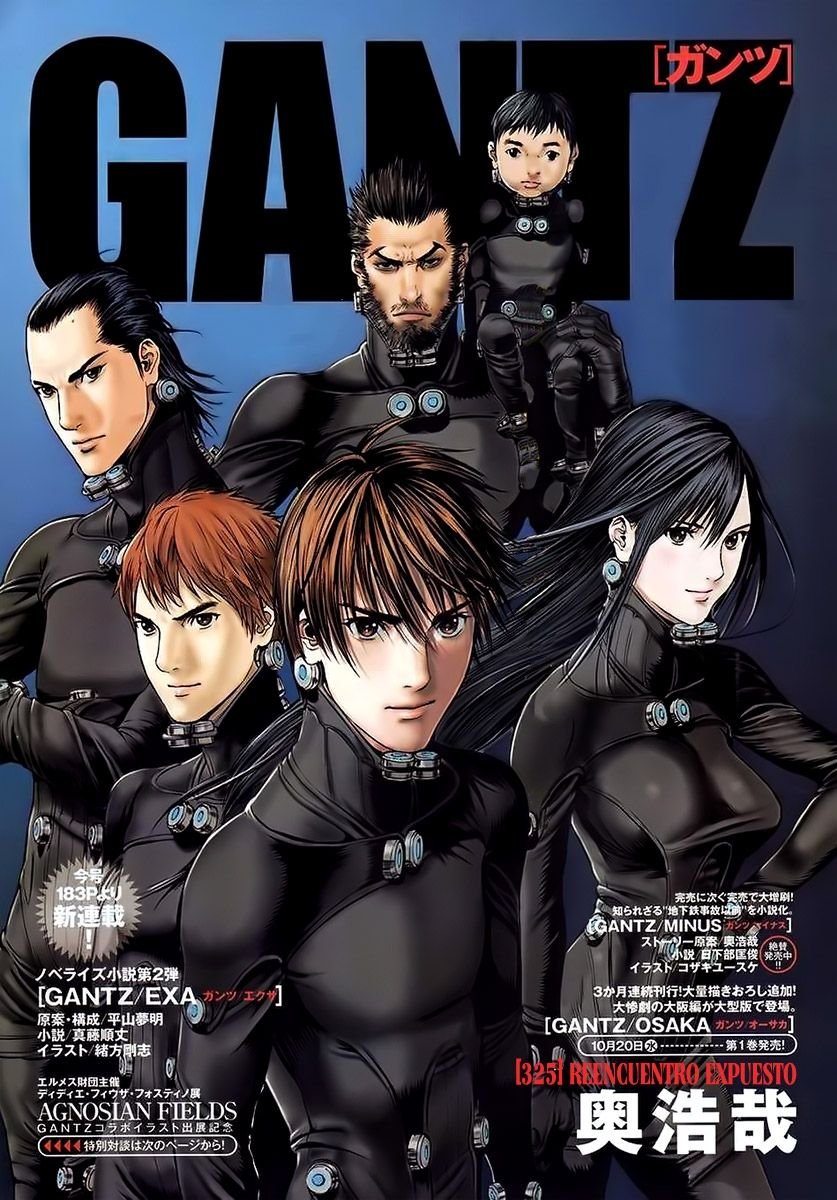 The 25+ Best Anime Like Gantz