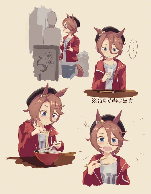 1枚変なのが混じってる #今月描いた絵を晒そう 