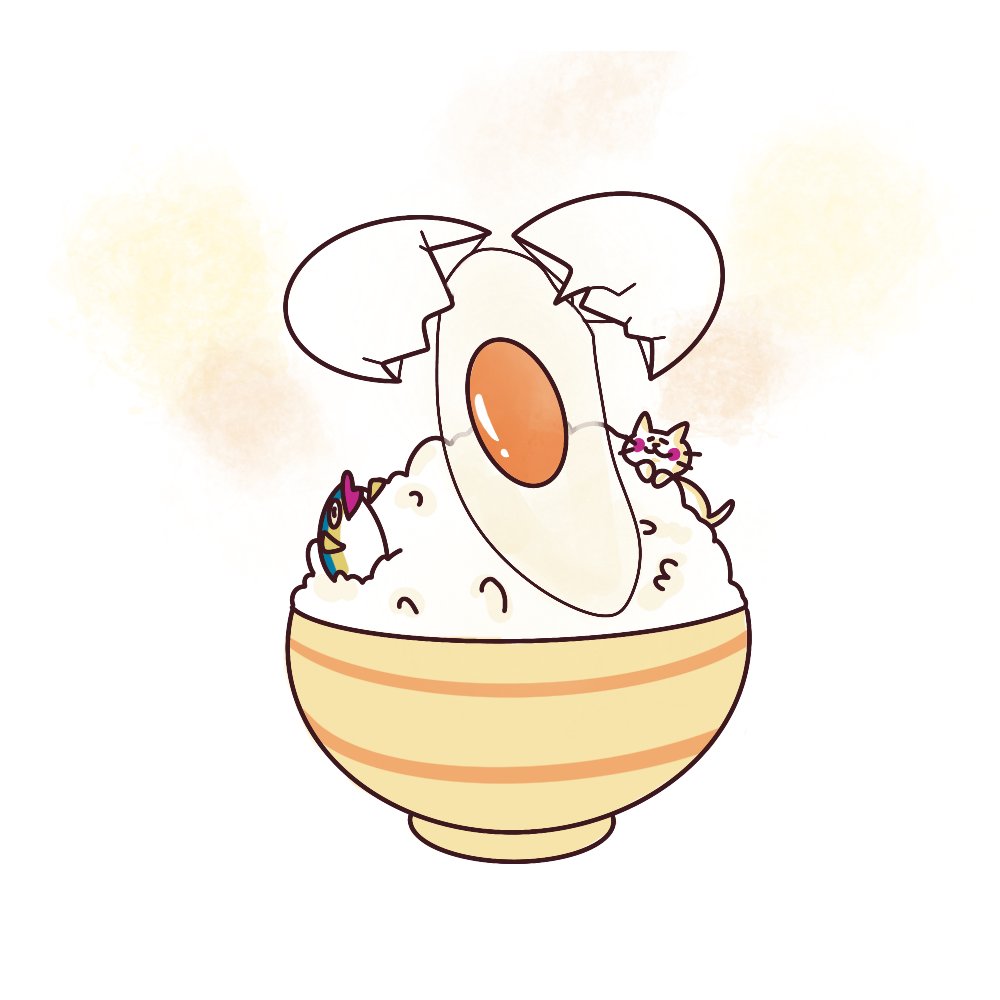「ほかほか卵かけご飯!お醤油の良き香り!#イラスト #たまごかけごはん #たまごか」|まうまうのイラスト