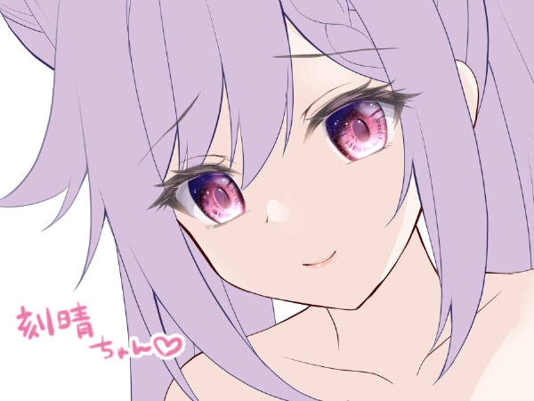 ハロウィンに間に合わせたい! 