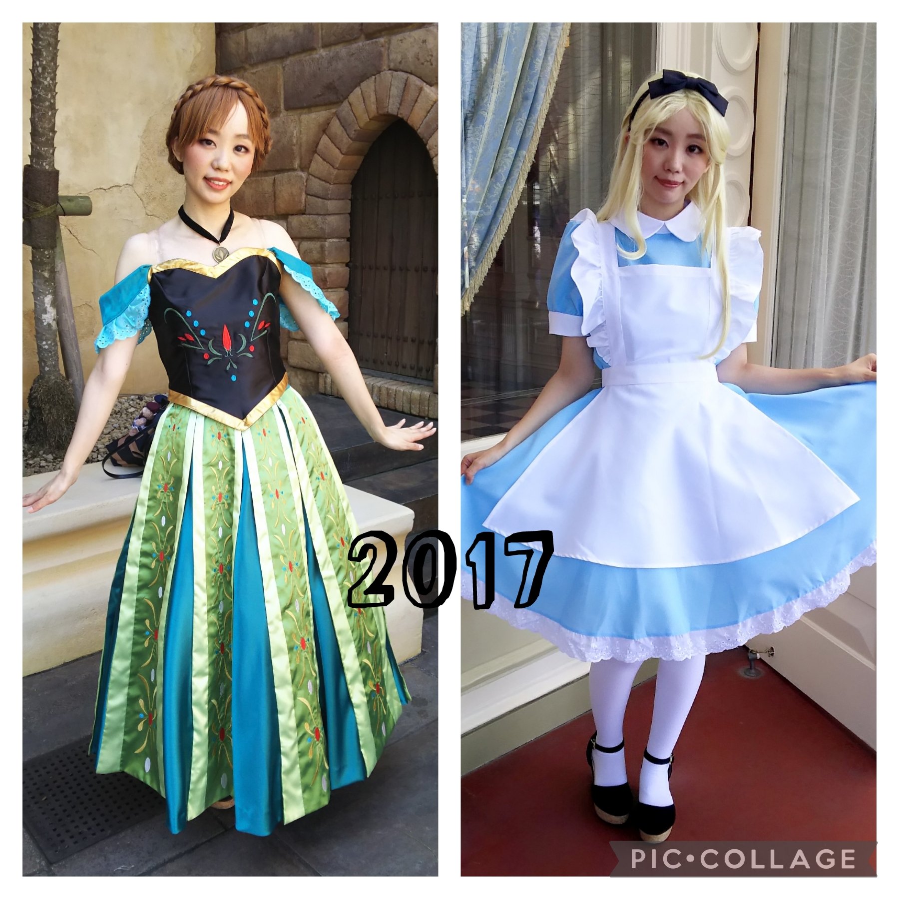 美緒 謹賀新年 Yamaeri Twitter