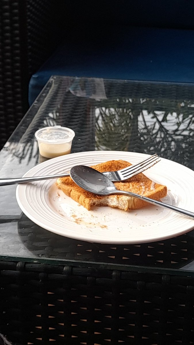 ตื่นเช้ามาทำไม