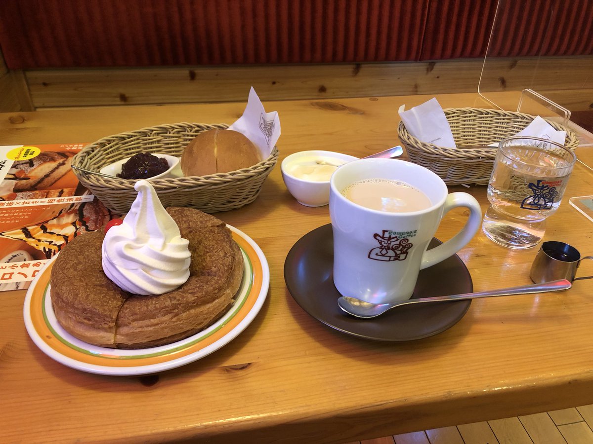 cocoapowder36mg's tweet image. コメダ珈琲で、贅沢なモーニング❕