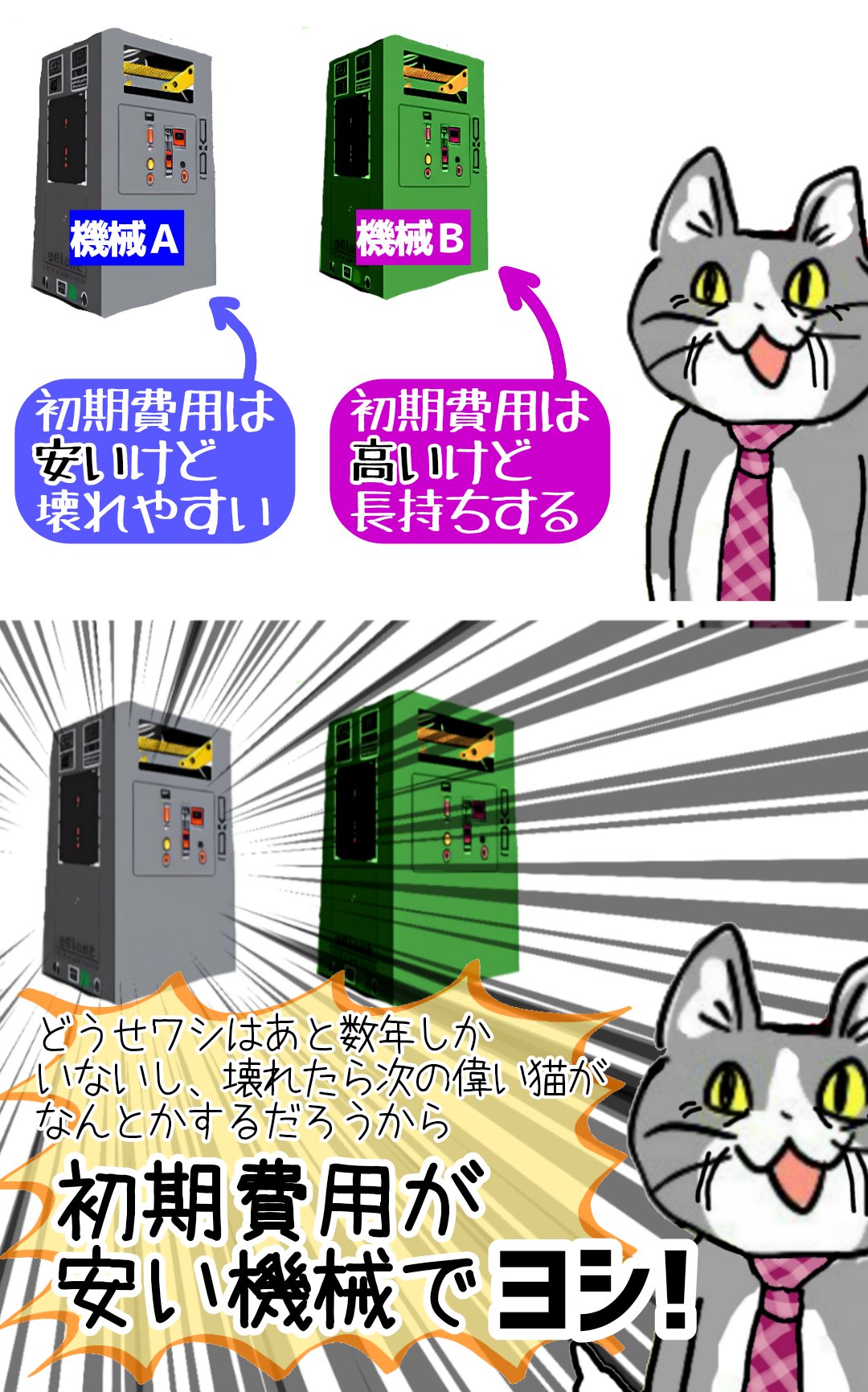 5mri40ks0w6u1m